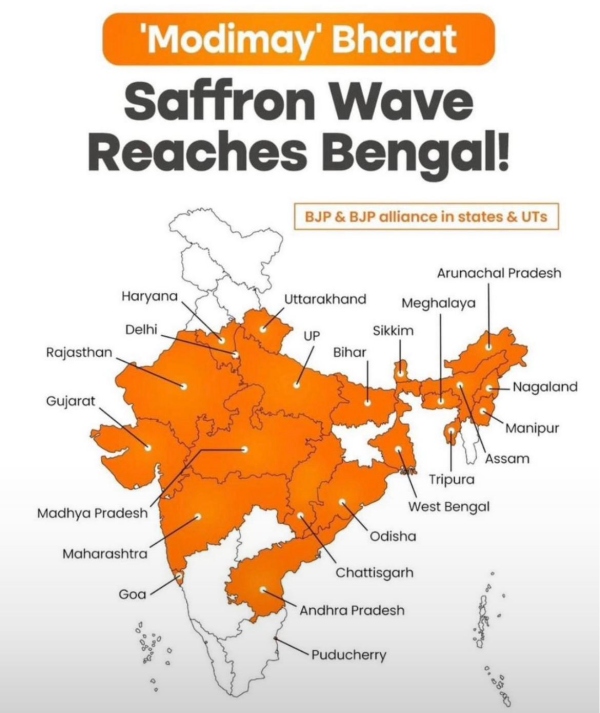 West bengal election 2026 BJP Mamata