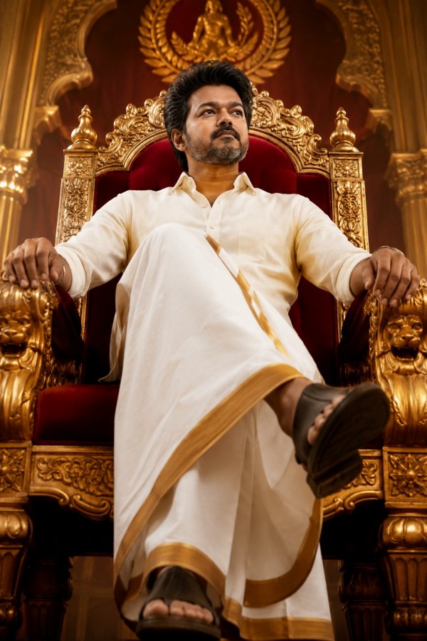 Vijay