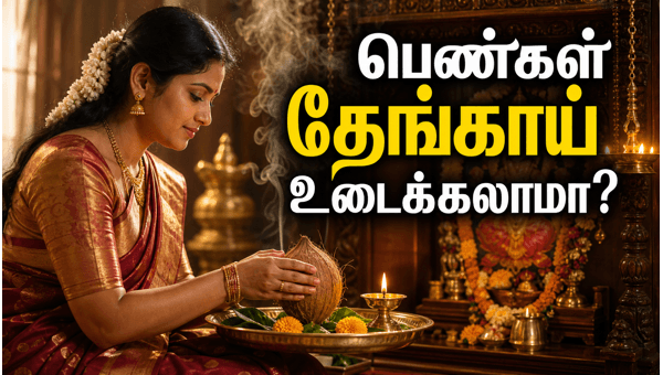spiritual significance of coconut spiritual significance of coconut