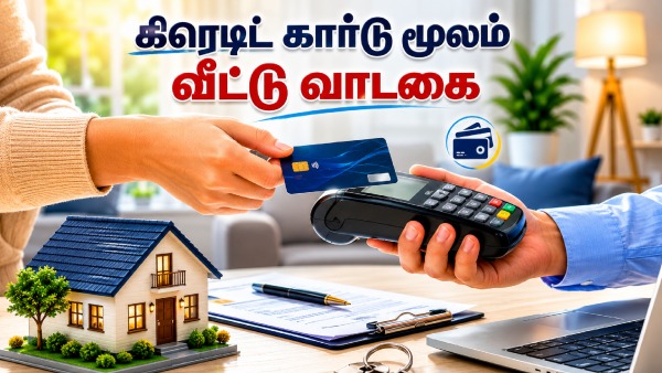 PhonePe Cred Home rent Credit card real estate PhonePe Rent Payment Credit Card CRED Rent Payment Restart Marketplace Platform Model RBI Credit Card Rent Payment India PhonePe CRED New Feature RBI Payment Aggregator Guidelines Rent Payment via Credit Card PhonePe Revenue Loss Rent Credit Card Rent Pros Cons Digital Rent Payment 2026 RBI RBI PhonePe CRED Rent Payment Credit Card Rent RBI Guidelines Marketplace Model RBI