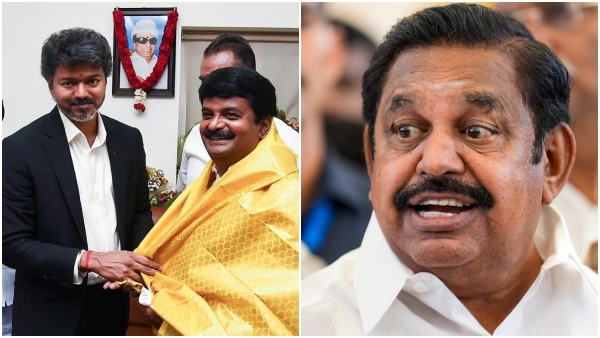 AIADMK