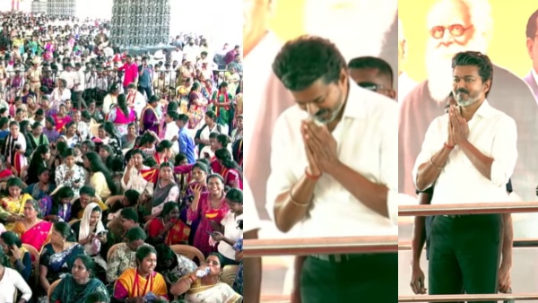Coat and Suit - CM Vijay Responds to Critics in Tiruchy