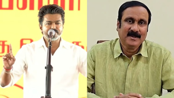Anbumani Ramadoss Slams CM Vijay Trichy Speech No Mekedatu Stand No Farm Schemes No MSP Announcement