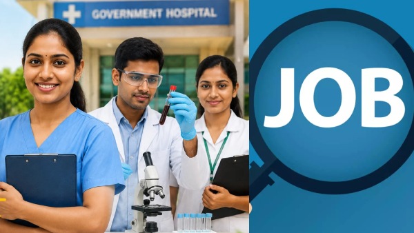 Tirupathur DHS Recruitment 2026 Jobs Available with Salary Up to Rs 27 000