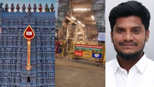 Tiruchendur Temple Joint Commissioner Transferred After Irregularities Found in HR amp amp CE Review