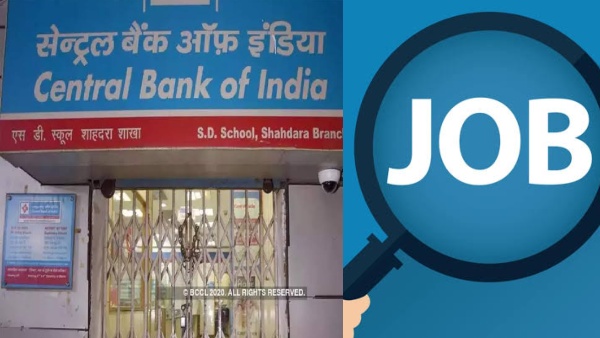 Central Bank of India Recruitment 2026 4 500 Apprentice Vacancies Announced Graduates Can Apply Till June 22 Central Bank of India Recruitment 2026 4 500 Apprentice Vacancies Announced Graduates Can Apply Till June 22
