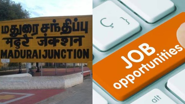 Madurai Community Banking Facilitator Recruitment 2026 127 Vacancies Announced for Women SHG Members Madurai Community Banking Facilitator Recruitment 2026 127 Vacancies Announced for Women SHG Members