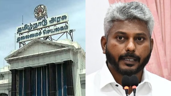 White Paper on Tamil Nadu Financial Status to be Released Today Minister Maria Wilson to Unveil Report at 5 30 PM White Paper on Tamil Nadu Financial Status to be Released Today Minister Maria Wilson to Unveil Report at 5 30 PM