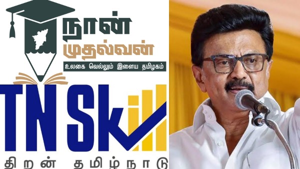 MK Stalin Slams Renaming of Naan Mudhalvan Scheme Says Its Achievements Cannot Be Erased MK Stalin Slams Renaming of Naan Mudhalvan Scheme Says Its Achievements Cannot Be Erased