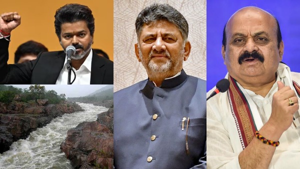 Karnataka BJP Urges Congress to Withdraw Support to Vijay Government Over Mekedatu Resolution
