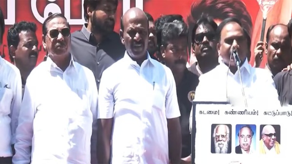 DMK MP A Raja Slams CM Vijay Over NEET Hindi Imposition and Alliance Politics