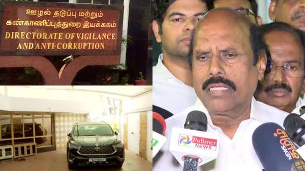 EV Velu Says Raid Was Ordered After He Questioned the Chief Minister