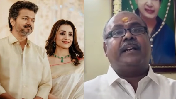 Trisha Could Even Be Named Deputy CM RB Udhayakumar Criticises CM Vijay