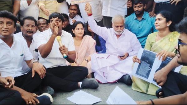 DMK Youth Wing Stages Unique Protest Demanding Minister Sarathkumar s Removal