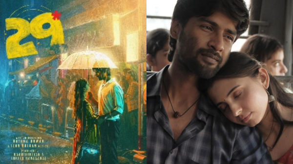 29 Movie Netflix Tamil Cinema Vidhu Preethi Asrani Rathna Kumar Romantic Drama OTT Release Tamil Movies 29 Movie Netflix Tamil Cinema Vidhu Preethi Asrani Rathna Kumar Romantic Drama OTT Release Tamil Movies