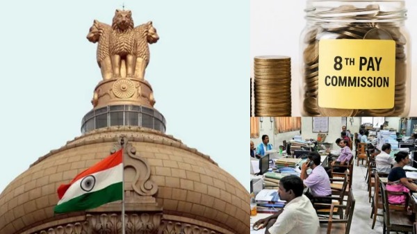 pay commission
