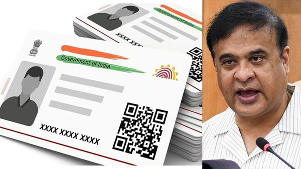 Himanta Biswa Sarma discusses strict Assam Aadhaar rules