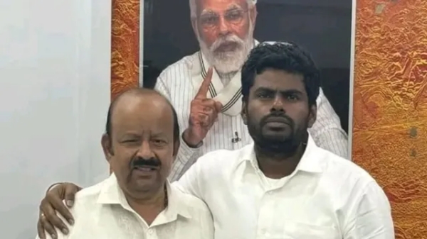 Former BJP MP Narasimhan Quits Party