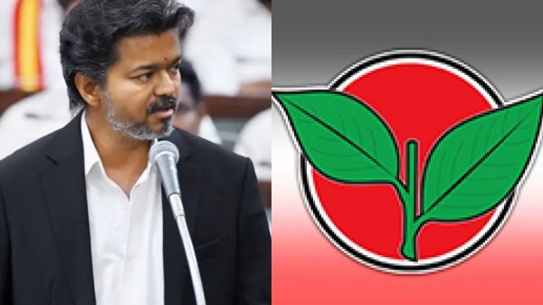 Vijay