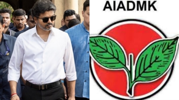 MLA resignation MLA resignation