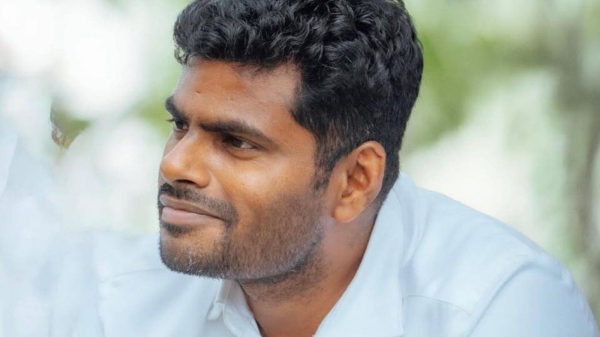 Annamalai Annamalai