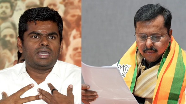 Annamalai