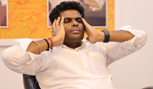 annamalai