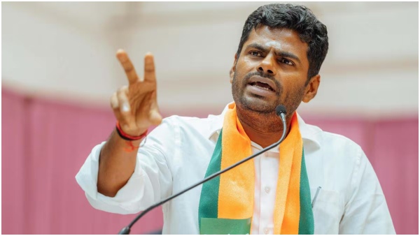 Annamalai