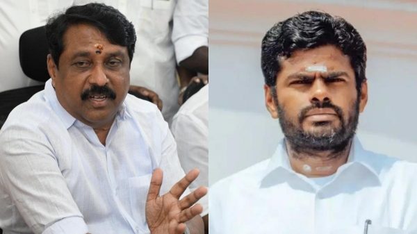 Nainar Nagendran Reacts to Annamalai