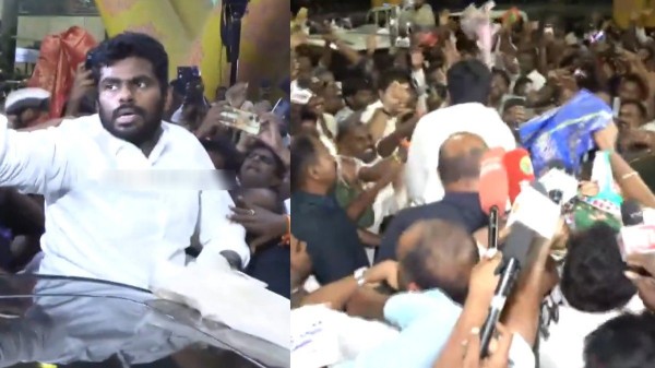 Annamalai in chennai