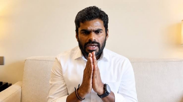 Annamalai