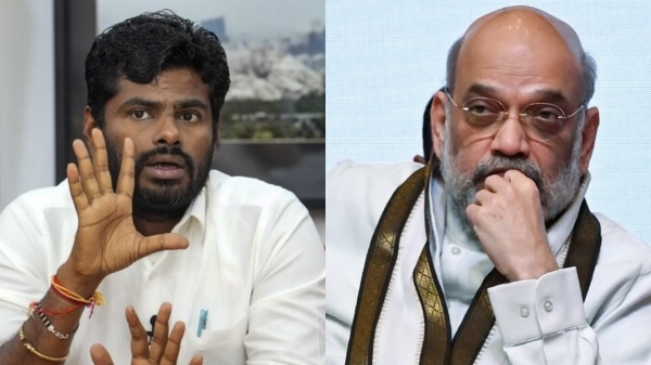Annamalai Meets Amit Shah
