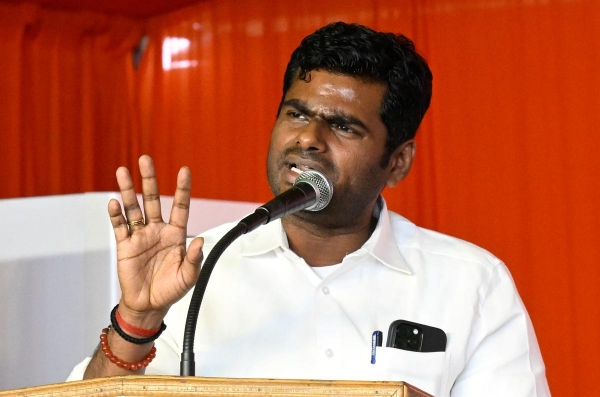 Annamalai Annamalai