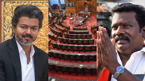 Rajya Sabha