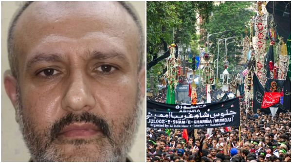 Mumbai Moharram Mass Poisoning Case Mumbai Moharram