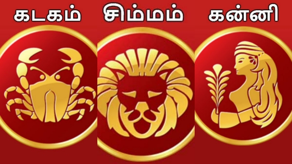 June Horoscope 2026