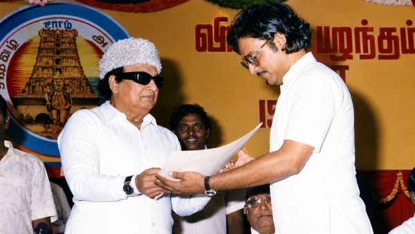 The political party launched by MGR s heir Bhagyaraj The people shattered the dream