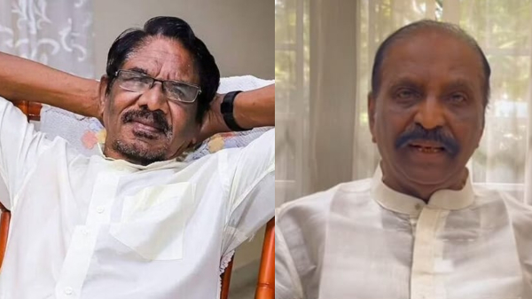 Bharathiraja Vairamuthu