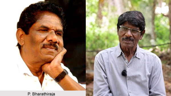 Bharathiraja Jayaraj Kutra Parambarai Bharathiraja Jayaraj Kutra Parambarai