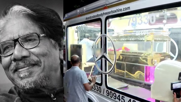 Bharathiraja Bharathiraja