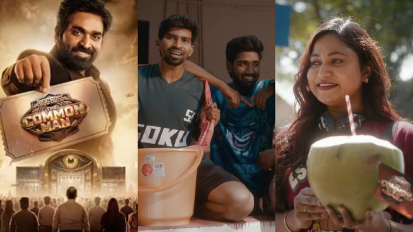 Bigg Boss Tamil Bigg Boss Season 10 Bigg Boss Common Man Vijay Sethupathi Vijay TV
