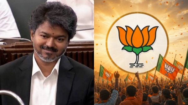 CM Vijay