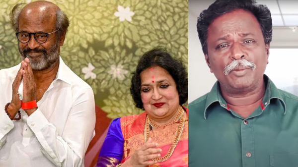 Latha Rajinikanth Makkal Medai Blue Sattai Maran Vijay