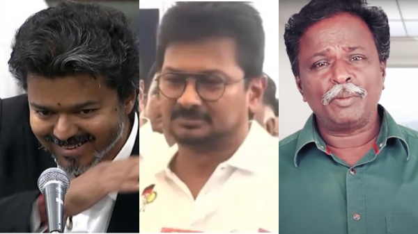 Blue Sattai Maran Vijay Udhayanidhi Stalin