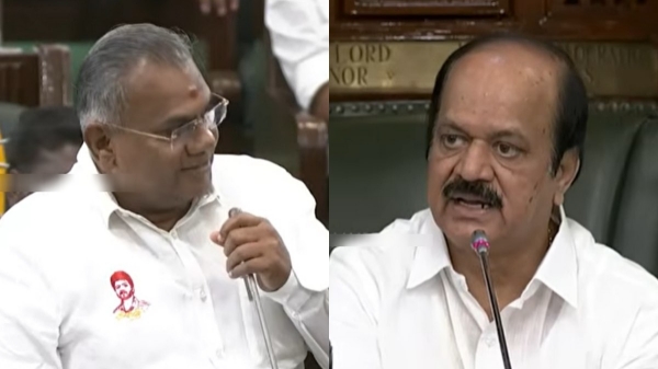 Speaker JCD Prabhakar