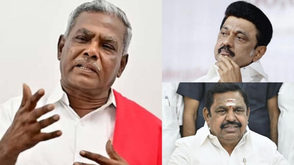 dmk admk unite