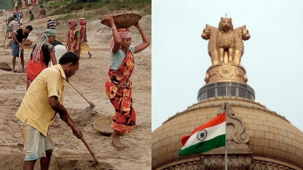 Central Government Schemes 125 Central Government Schemes 125