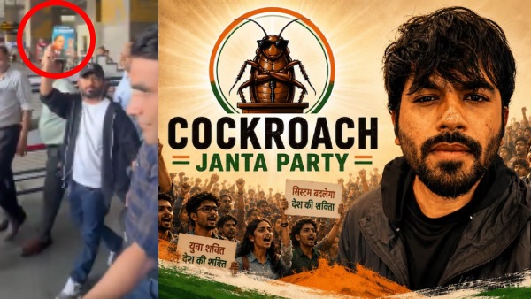 Cockroach Janata Party Delhi Abhijeet Dhibke India Return Cockroach Janta Party Protest NEET Scam Delhi Protest CJP Movement 2026 Jantar Mantar NEET Protest Abhijeet Dhibke NEET Demand Youth Movement Against NEET Viral Political Movement India CJP 2 2 Crore Followers NEET UG 2026 Irregularities 2026 2 2 Abhijeet Dhibke Cockroach Janta Party NEET Protest Delhi Youth Political Movement