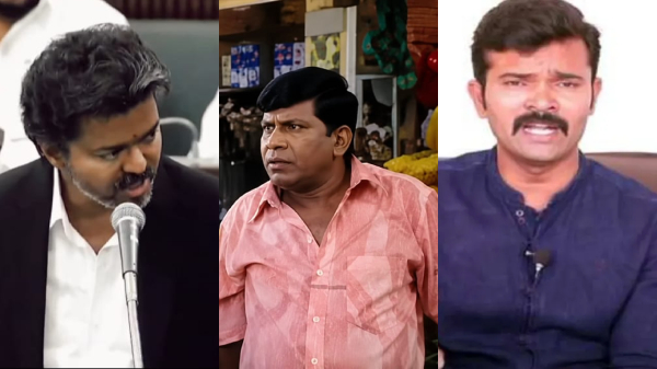 Vijay Saattai Durai Murugan Vadivelu