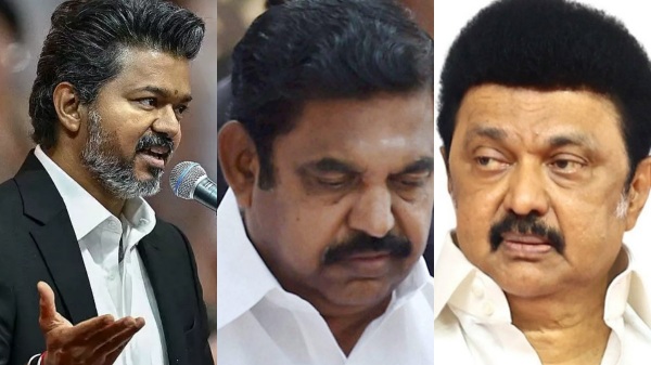 AIADMK